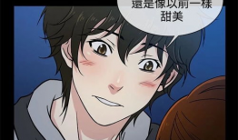 韩国H漫画,激情与禁忌的视觉盛宴