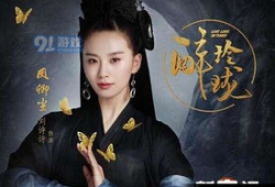 最值得看的十部电视剧,精彩剧情等你解锁