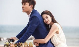 电视剧冰,寒霜下的情感纠葛